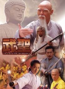 亚洲最大综合网
